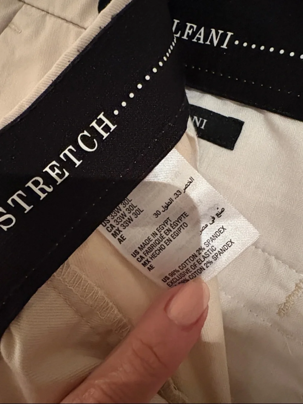 Alfani khaki pants